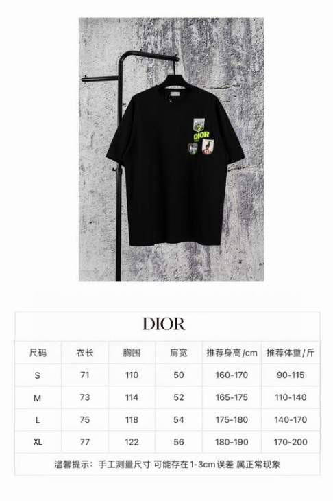 Dior T Shirts Short _SKUDiorS-XLaatx0715795